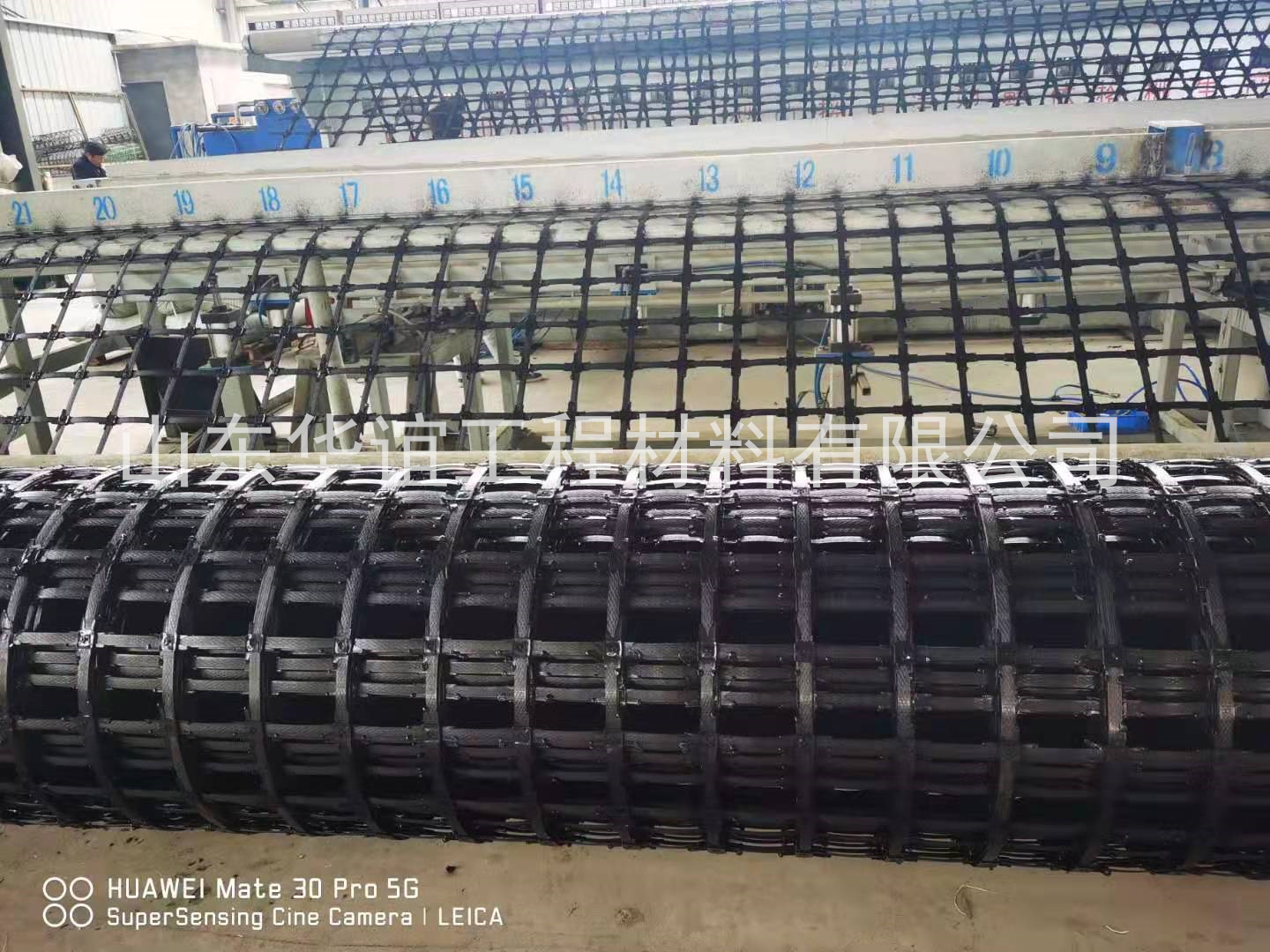 如何鋪設福建土工格柵，發(fā)揮更佳性能?